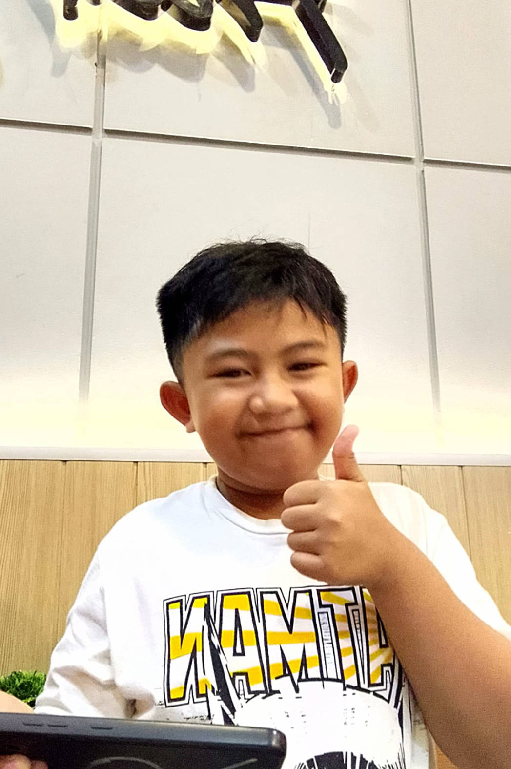 Khitanan Adik